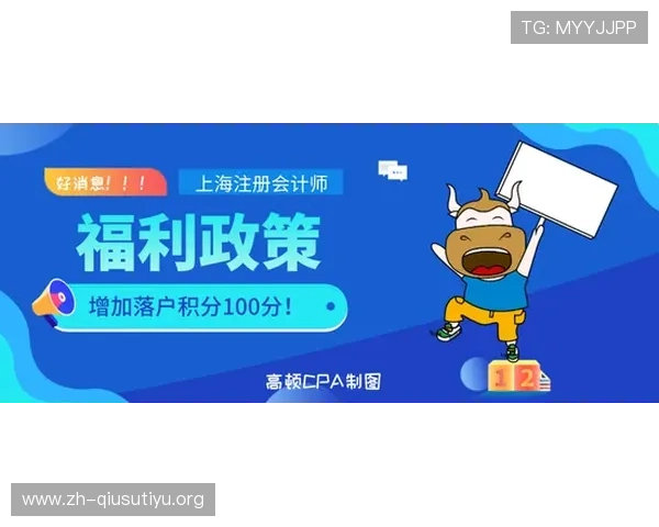 亚博足球投注的最新优惠活动与促销信息，助你享受更多福利