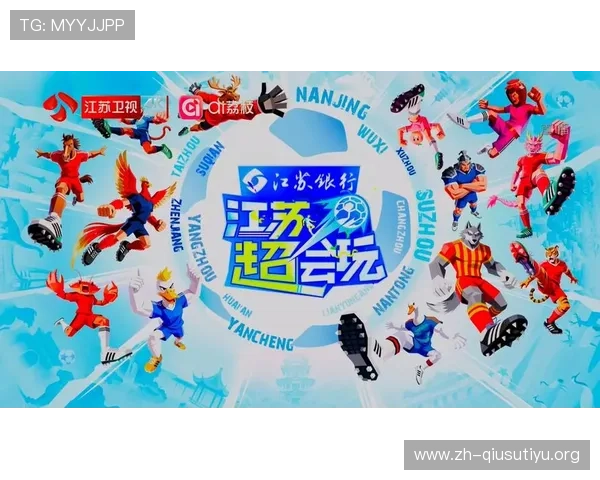 免费体验斗球直播最新版,高清流畅画质让你畅享每一场精彩比赛 免费体验斗球直播最新版,高清流畅画质让你畅享每一场精彩比赛