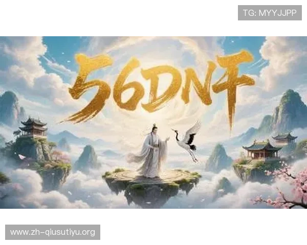 稳定可靠的u球官网入口官方地址，确保玩家安全顺畅进入游戏体验