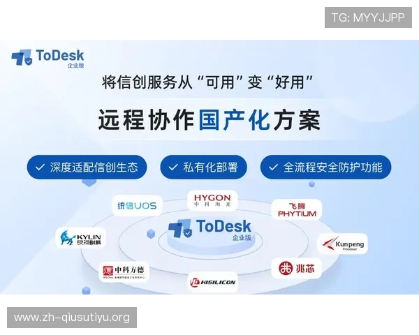 获取KB体育APP最新版本，确保软件安全与流畅体验的完整下载攻略