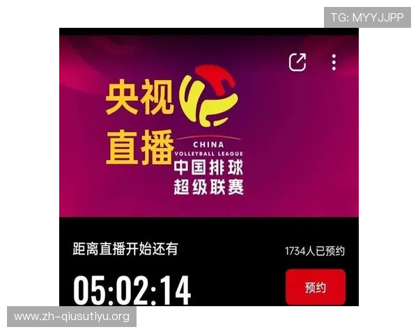 免费体育直播在线看无需注册即可随时观看高清赛事直播平台推荐 免费体育直播在线看无需注册即可随时观看高清赛事直播平台推荐