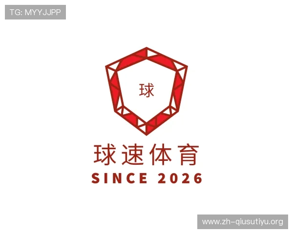 发现球速体育